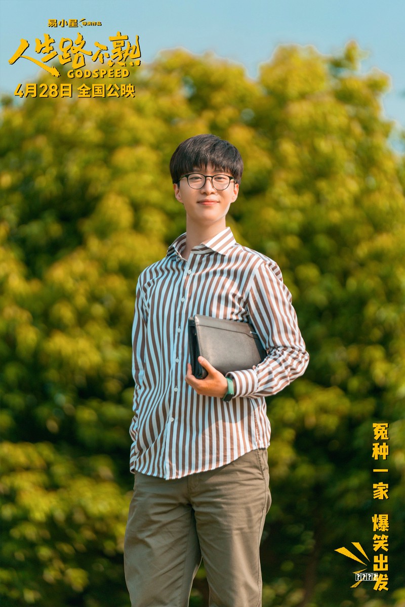 《剑与翼》奇迹MU手游官网 新手零氪开荒全攻略 避坑速升不走弯路