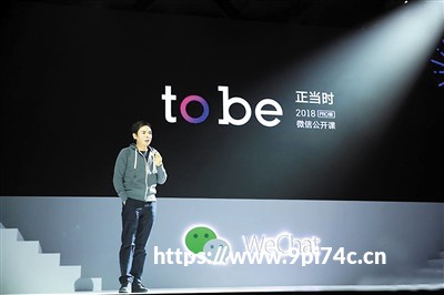 经典仙侠回合制标杆：《问道》端游全方位游戏测评